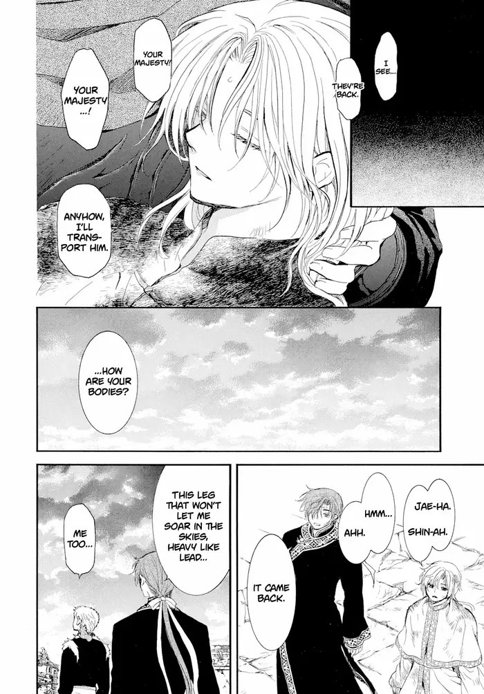 Yona of the Dawn Chapter 275 image 26_optimized